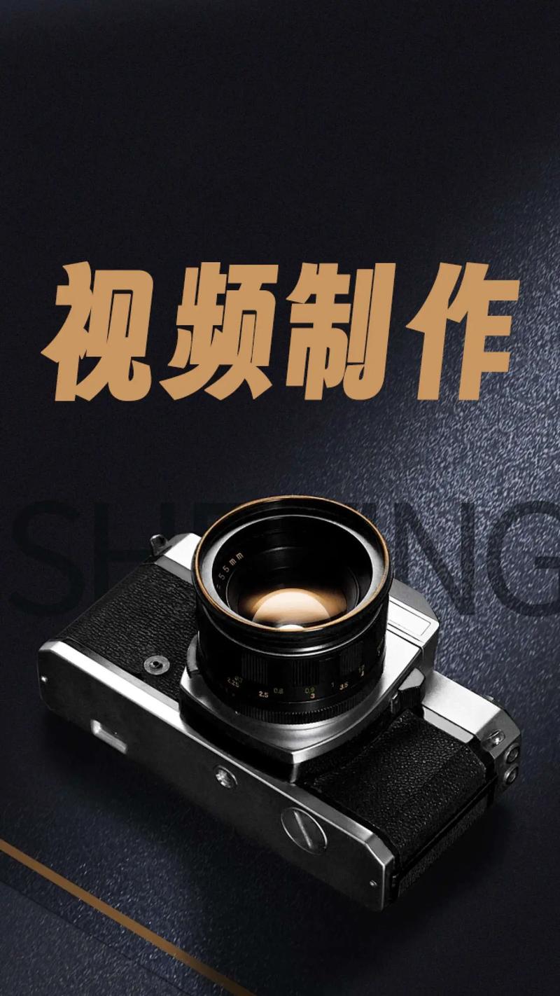 活动策划执行的魅力