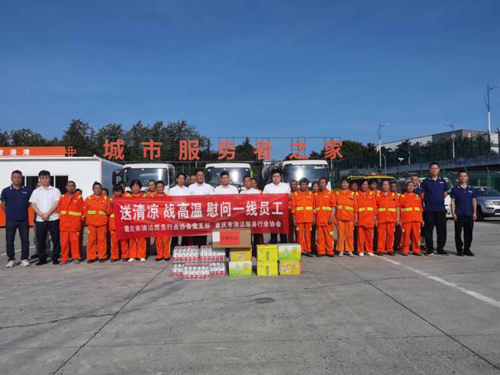 金一臻品文化