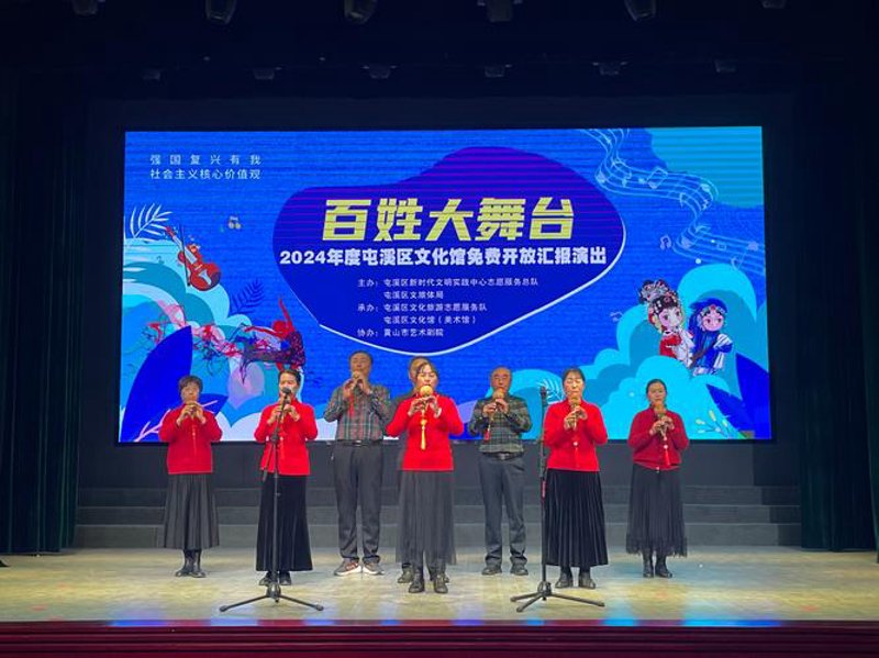 公关活动策划
